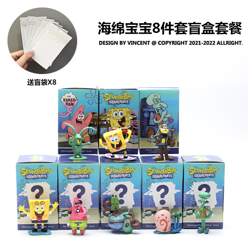 海绵宝宝斗罗大陆史莱克唐三盲盒潮玩盲盒