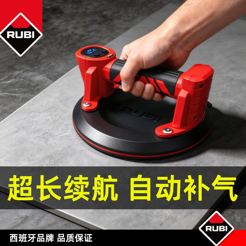瑞比电动吸盘瓷砖真空强力吸盘