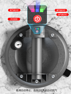 石井真空电动吸盘自动补气玻璃瓷砖大板强力重型吸提器贴砖固定