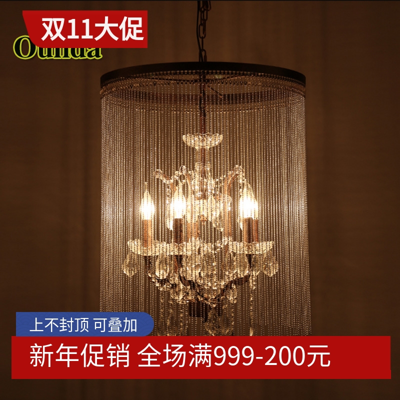 个性餐厅书房客厅吧台酒吧欧式创意灯美式乡村复古工业风水晶吊灯