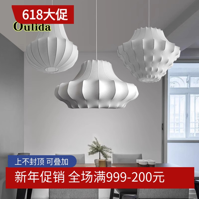 侘物侘寂风蚕丝吊灯日式复古客厅主灯法式设计师款艺术餐厅灯具