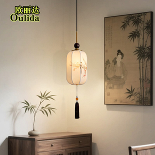 宋代美学床头小吊灯中式国风禅意简雅茶室灯玄关过道复古装饰吊灯