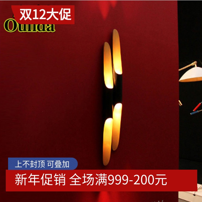 客房展厅橱窗床头壁灯