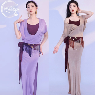 迷迭舞原创新款肚皮舞袍子练功服套装baladi民俗表演服装shaabi