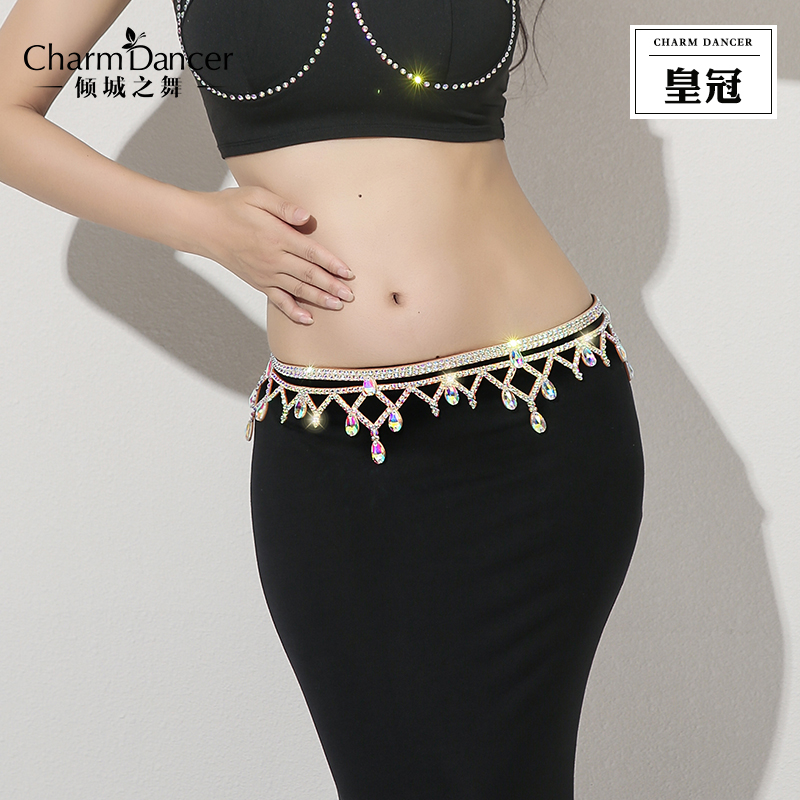 倾城新款肚皮舞腰链配饰