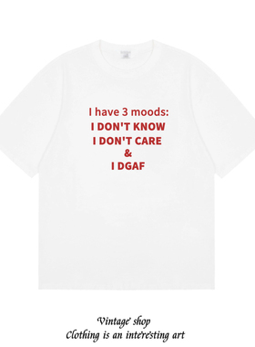 I don't give a fk DGAF美式趣味短袖个性百搭纯棉印花t恤半袖tee