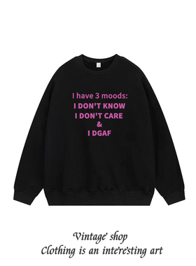 I don't give a fk DGAF美式重磅卫衣秋冬外套vintage情侣长袖潮