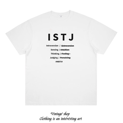 ISTJ mbti16人格印花短袖趣味创意小众设计男女情侣t恤夏季半袖