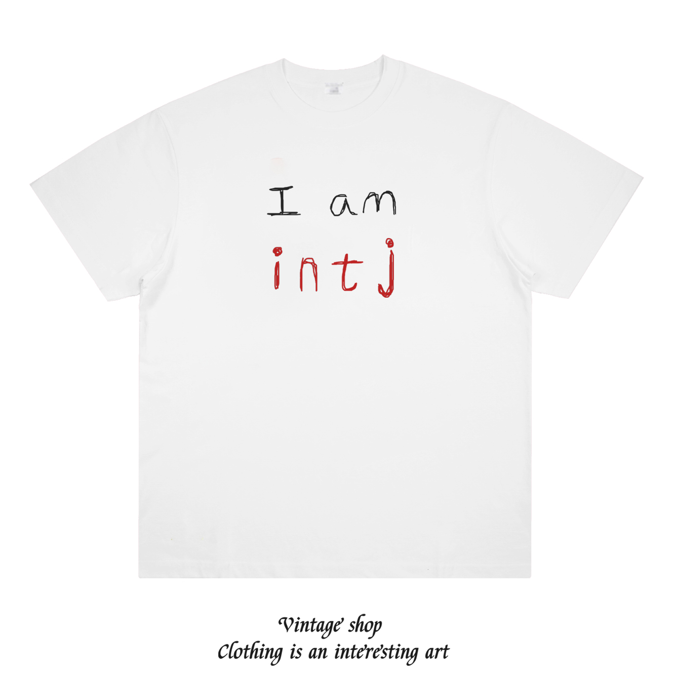 I am intj mbti系列涂鸦艺术趣味印花短袖百搭宽松男女情侣T恤潮