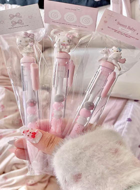 4s4kiiii自制ins日韩可爱卡通立体猫爪粉色kt猫大容量0.5mm中性笔