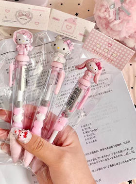 4s4kiiii自制ins日韩可爱卡通立体猫爪粉色kt猫大容量0.5mm中性笔