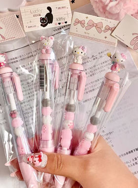 4s4kiiii自制ins日韩可爱卡通立体猫爪粉色kt猫大容量0.5mm中性笔
