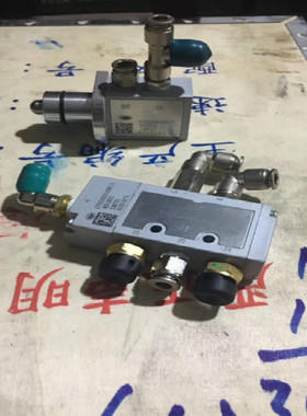 解放新款J6pH6版荣耀版法士特埃尔夫16挡变速箱高低速转换双H阀