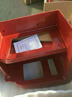 一汽解放J6pH6天V虎V龙V途威新悍威原厂配套 驾驶室脚踏板总成