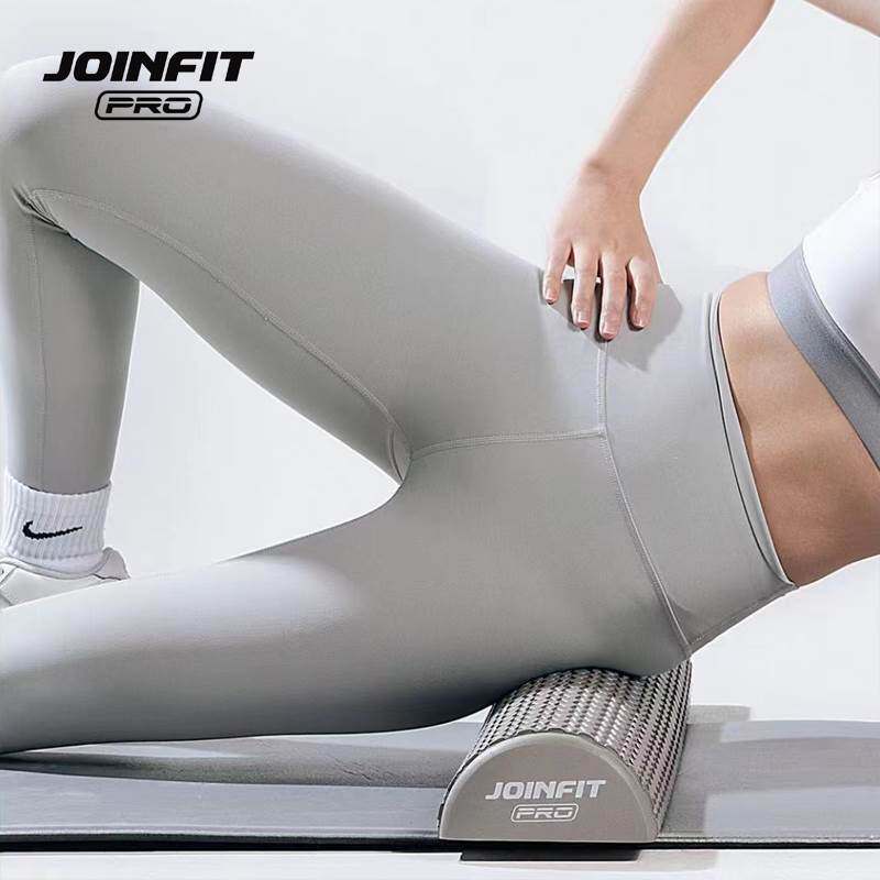 JOINFIT半轴泡沫轴肌肉放松