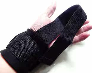 Protection sport - Ref 584702 Image 3