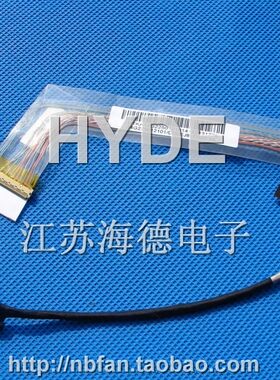 全新1025C屏幕排线ASUS/华硕