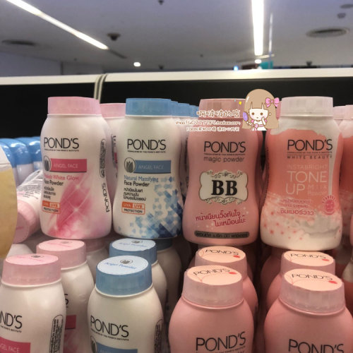 预泰国ponds旁氏控油定妆粉散粉