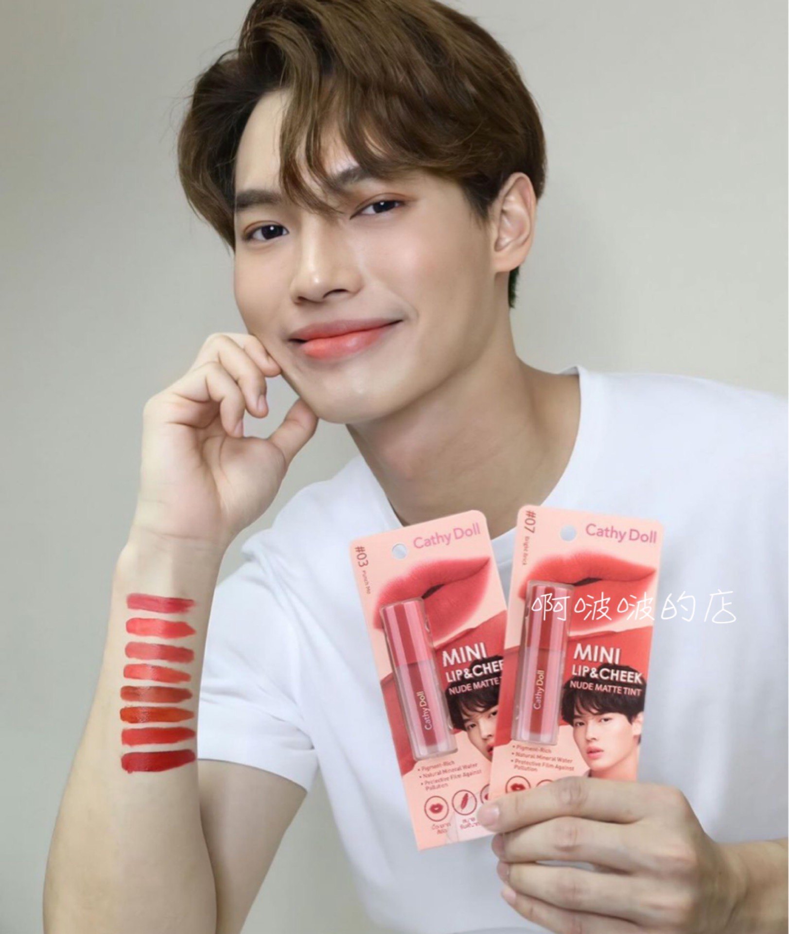 预 泰国 cathy doll nude matte 哑光唇彩 多色可选 包装随机