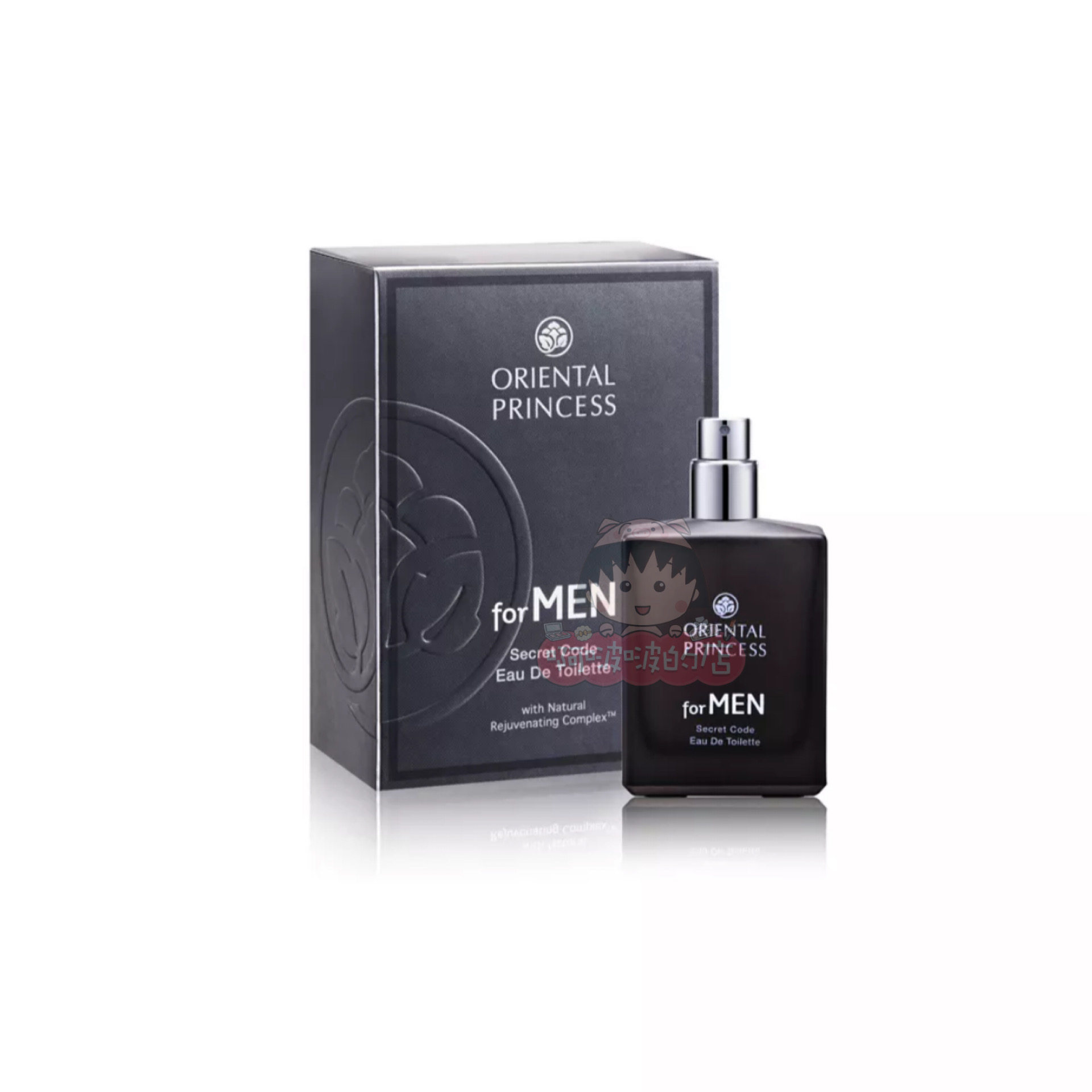 orientalprincess香水50ml