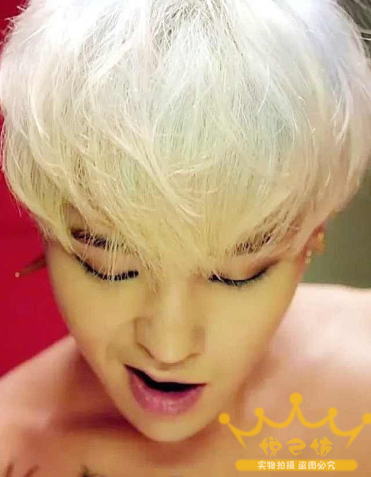 Perruque cheveux raides Court - Ref 2607578 Image 1