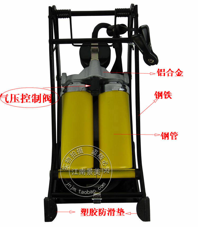 Pompe à vélo - Ref 2391936 Image 3