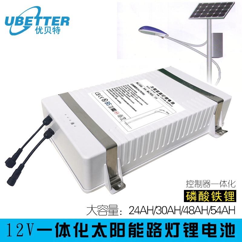 一体化12伏太阳能电瓶专用大容量蓄电储能磷酸铁锂电池12.8v60ah|ruв категории открытый/альпинизм/в поход/Поездки товаров, наружного освещения, арматура светильника, батарея/топлива - от Buy2taobao.com для оказания профессиональной услуги покупки агента Taobao