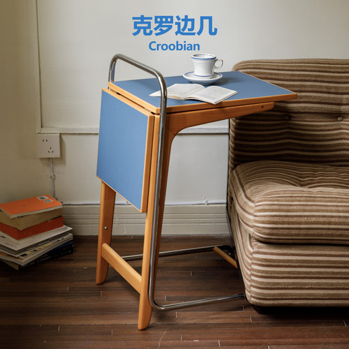 克罗沙发边几客厅折叠拼色床头