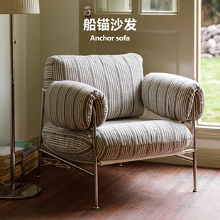 集木室物所船锚沙发椅懒人单人沙发卧室阳台客厅休闲布艺设计椅子