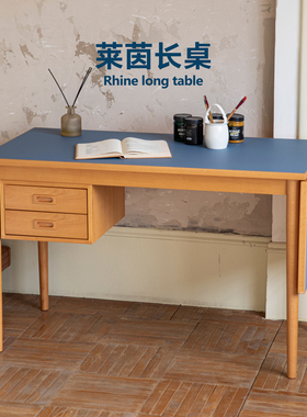 集木室物所莱茵功能桌拼色可伸缩餐桌家用小户型折叠书桌办公长桌
