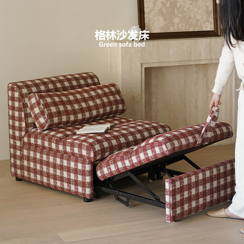 格林单人沙发集木室物所布艺