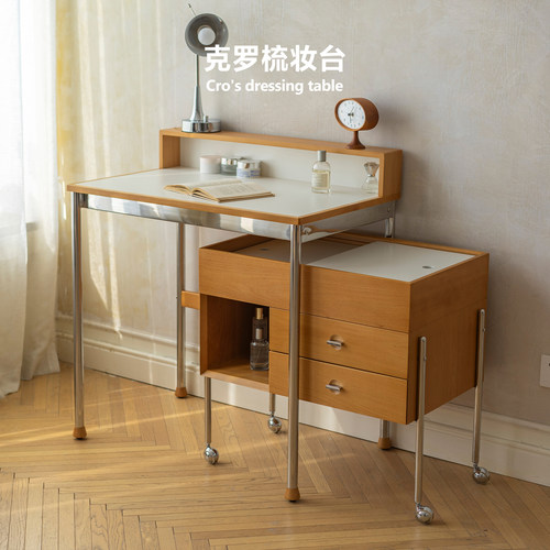 集木室物所雪雾白克罗梳妆台斗柜一体化妆桌卧室可移动转角收纳