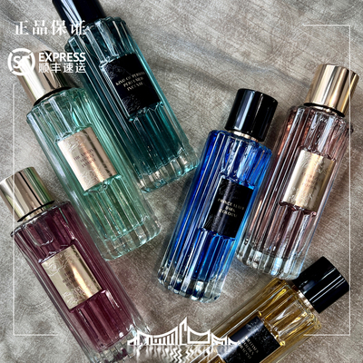 崇高之水  AquaNobilis血色玫瑰暗夜琥珀灵药焚香圣殿正装100ml