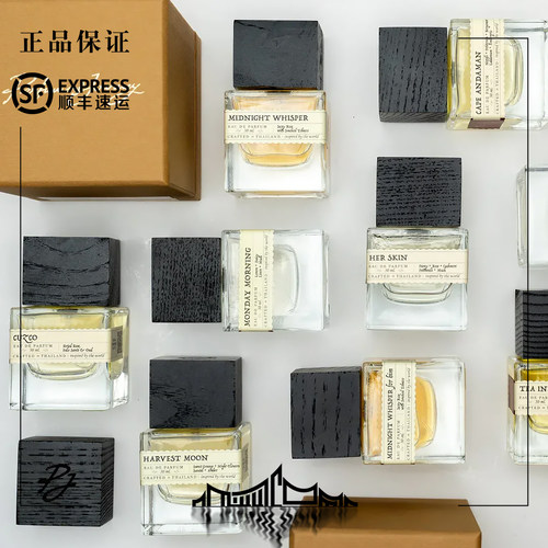 Perfumers journey调香师旅程tinitini南奔金龙眼Deja bloom试香