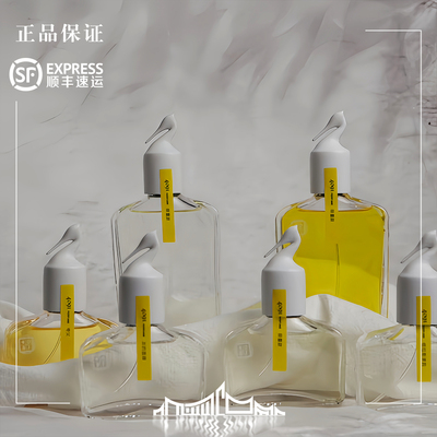 4091热卖合辑草莓 大红袍薄荷巧克力 小青柑满陇 中国茉莉 试香