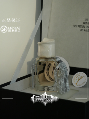 全新正装 门蒂Mendittorosa 人才愚人海胆头小怪兽信天翁  100ml