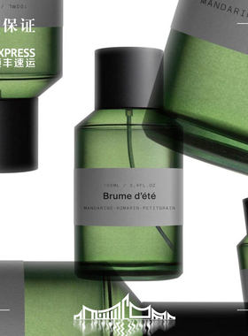 Marie Jeanne玛丽珍妮 紫苏玫瑰 试香 RoseShiso阿黛尔茉莉广藿