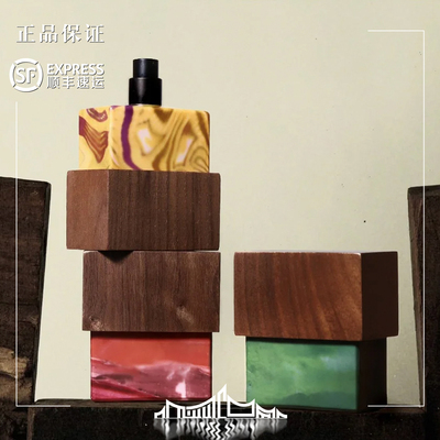 Jebilly 印尼香 婆罗沉香娘惹黄姜苏门答腊广藿龙目珍珠正装30ml