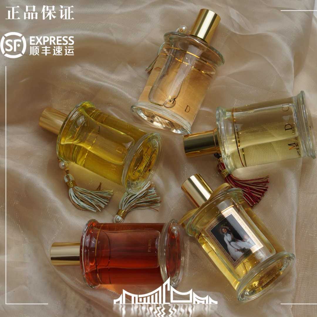 mdci 正装75ml  五月心  明媚   优雅 爱人 惊喜