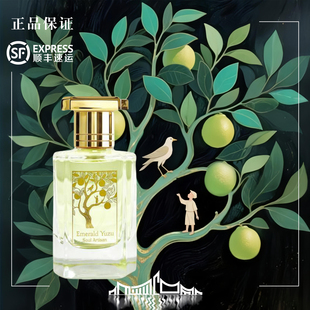 「现货」心灵工匠 第三季小人国系列 翡翠青柚 丰饶鸢尾 正装