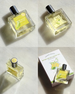 现货 品牌授权 追逐之香 苦瓜柠檬茶  30ml  限时优惠