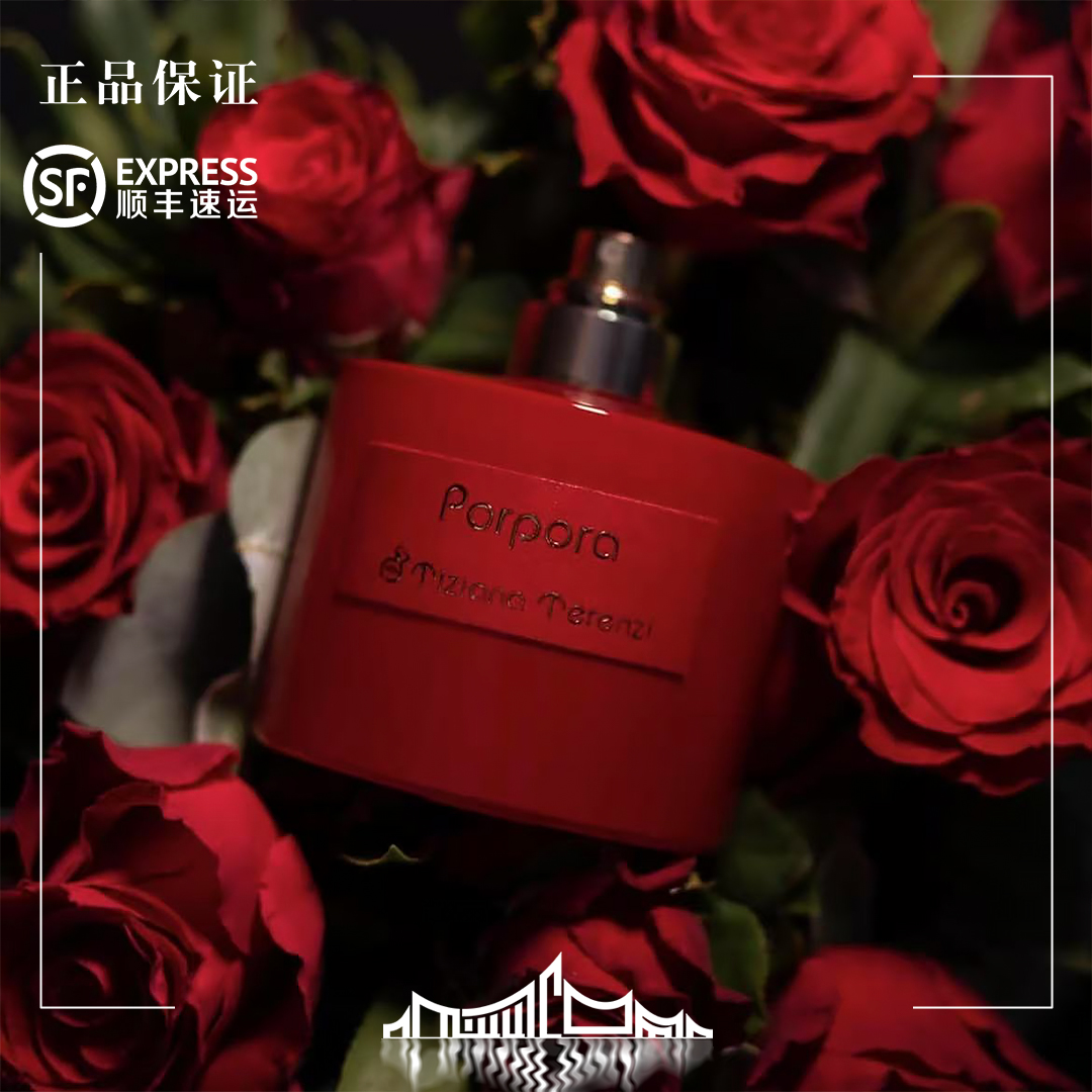 蒂齐纳 泰伦齐 红月 oriondlox gold rose oudh  0.5ml试香