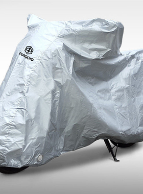 适用比亚乔台风125liberty淑女medley埋地雷fly150BV350车衣罩套