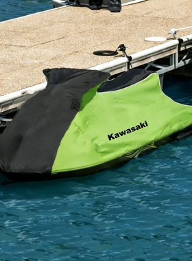 适用川崎310LX三座300X260两座SJ700立式1500/800单人艇衣车罩套