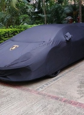 林宝坚尼Urus车衣Aventador Huracan Gallardo LP610/580/700车罩