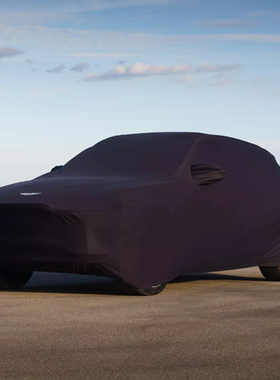 适用阿斯顿马丁DBX11Valiant/Rapide/Vanquish/V8Vantage车衣罩套