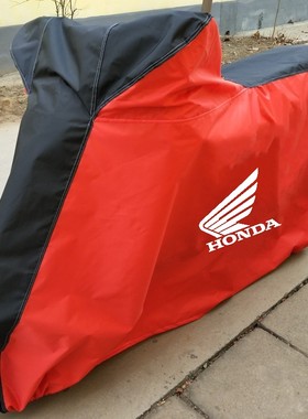 适用于本田cbr650f300CRF1000CB500X战神150CB400CB1100车衣罩套