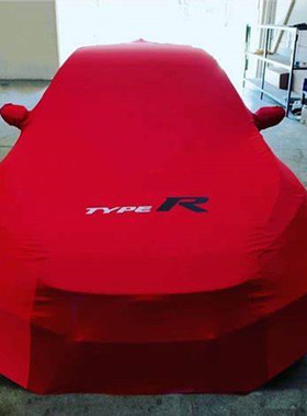 适用本田Civic思域typeR专用汽车车衣车罩FD2FD1FK8FK2FK7FC1车套