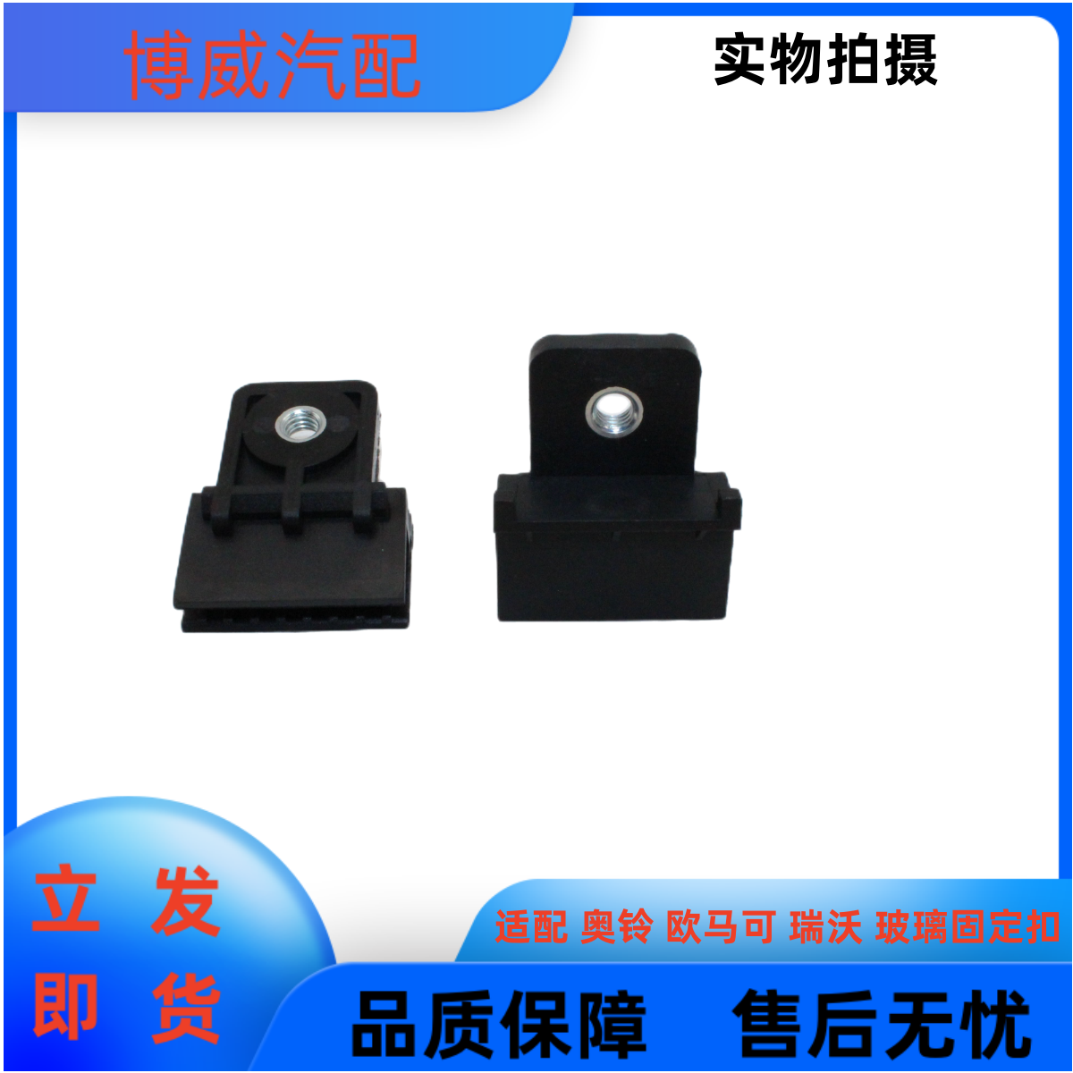 福田欧马可s1S3 时代M3 