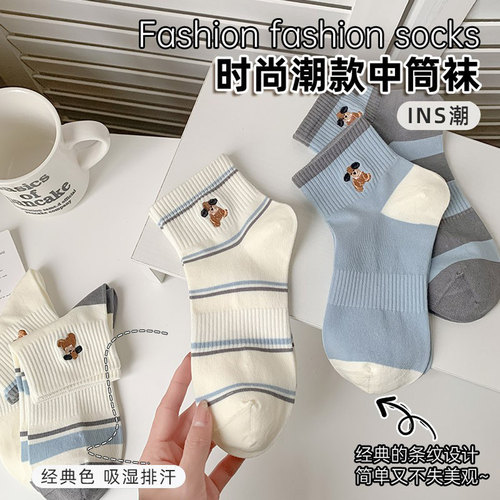 可爱袜子女卡通小狗棉袜夏季薄款